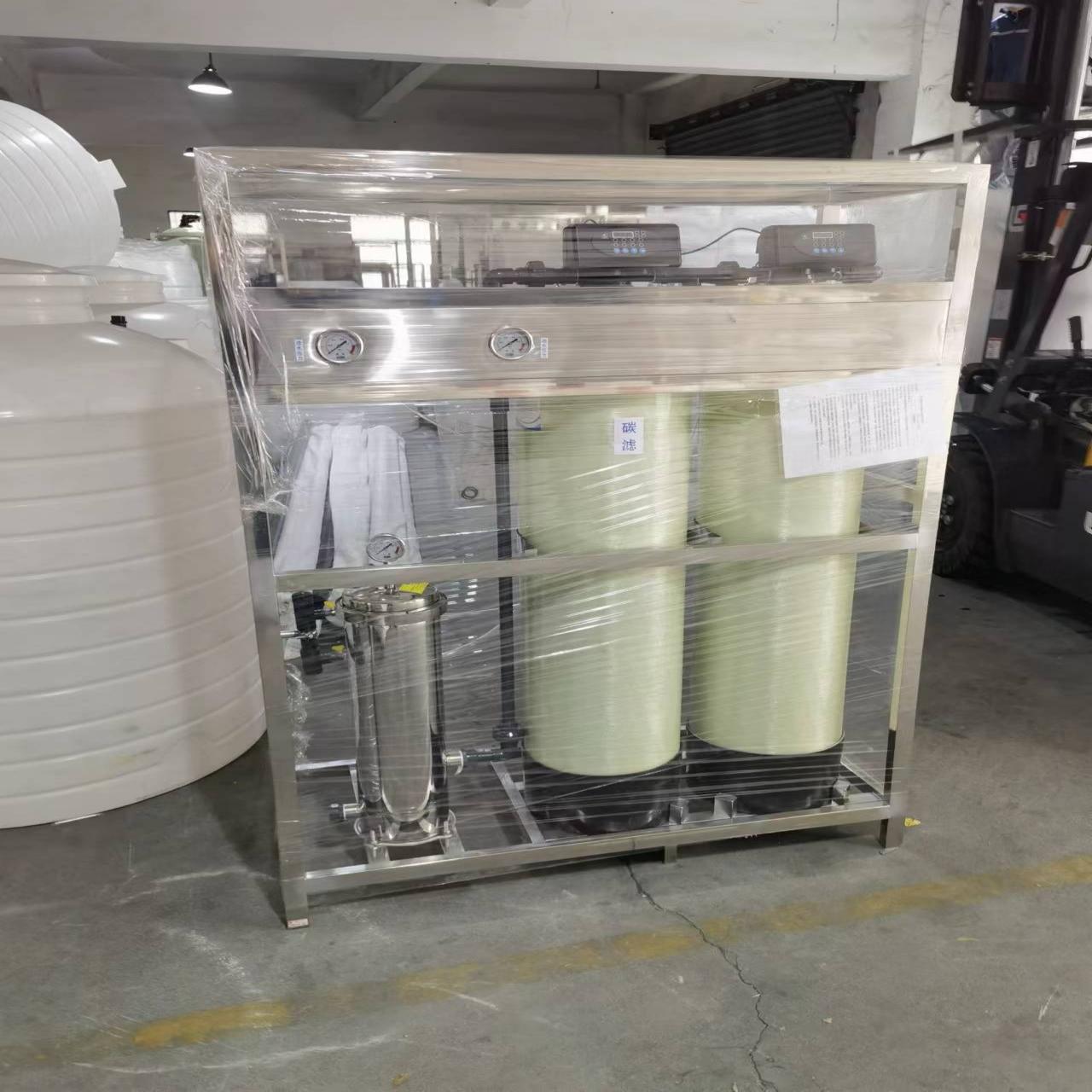 1 طن فلتر رمل فلتر كربون خزان محكم