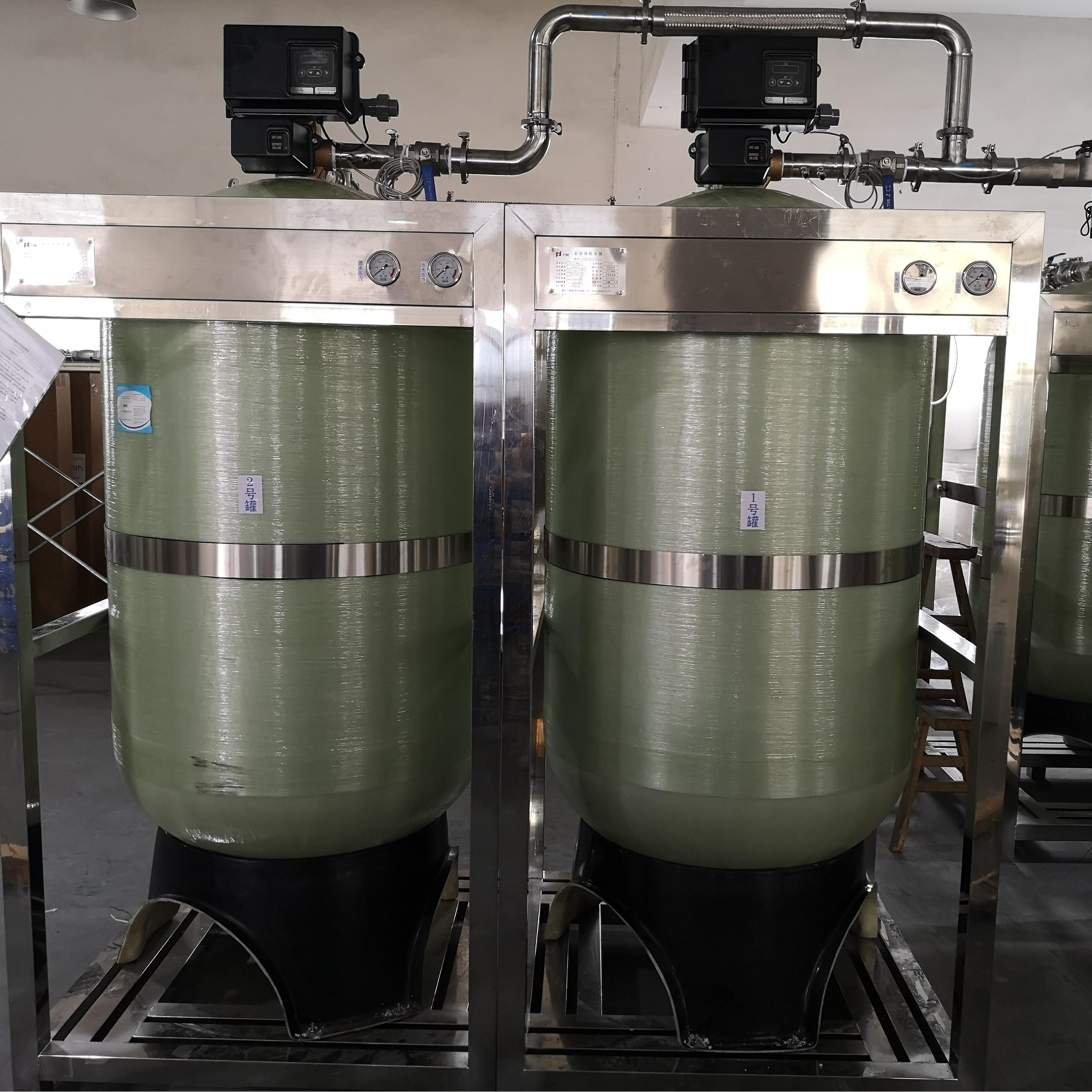 خزان مزدوج بصمام مزدوج سعة 16 طن، واحد للاستخدام والآخر للاستعداد خزان مزدوج بصمام مزدوج سعة 16 طن، واحد للاستخدام والآخر للاستعداد