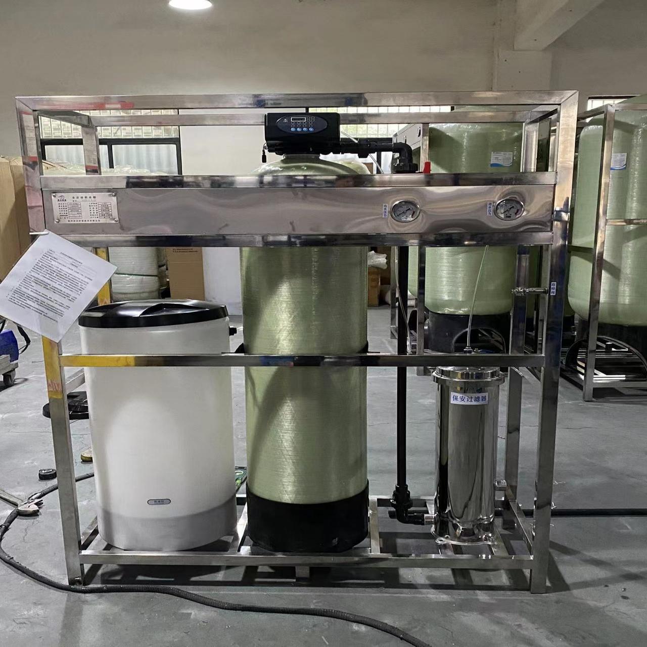 خزان فردي سعة 2 طن مع ترشيح دقيق خزان فردي سعة 2 طن مع ترشيح دقيق