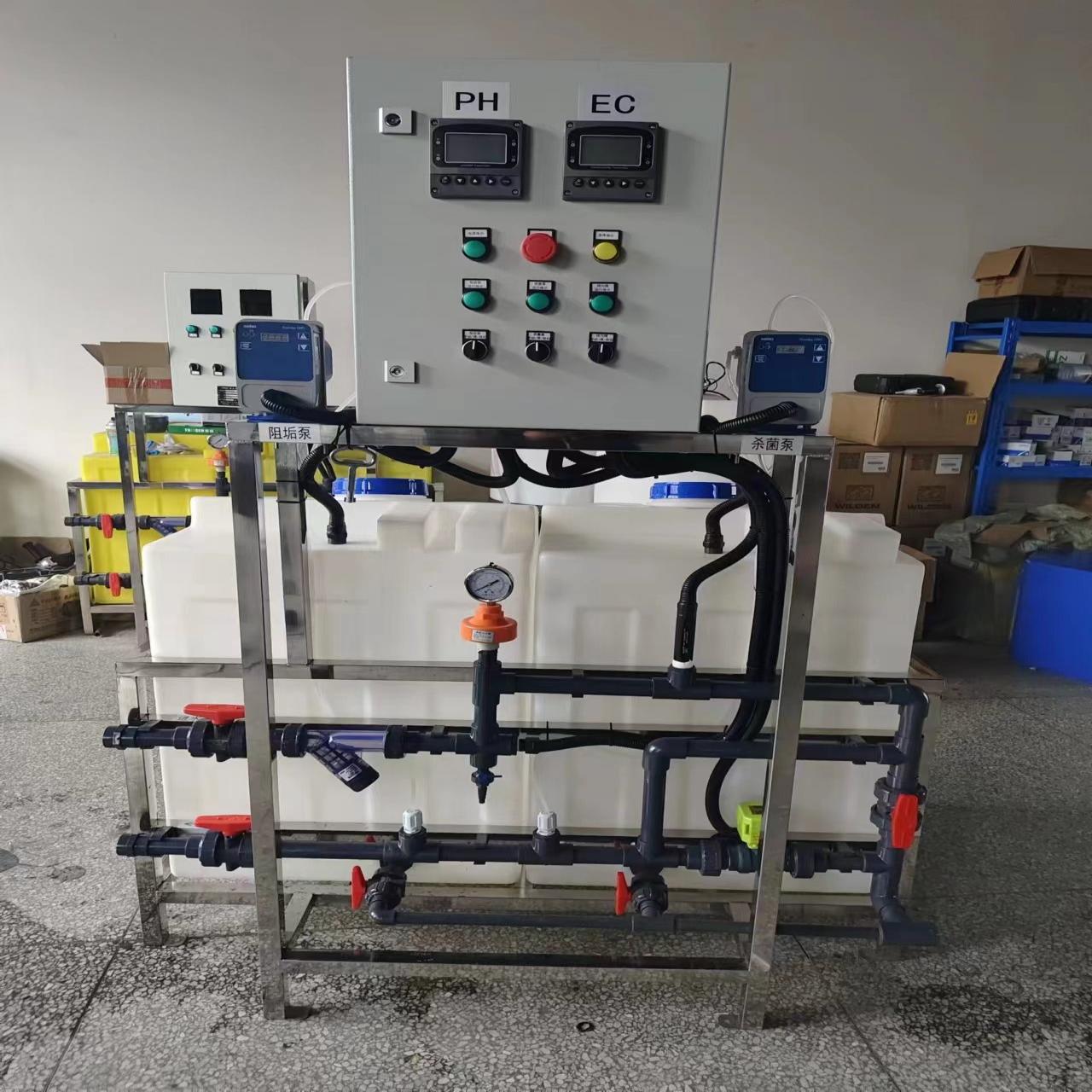 جهاز التعقيم والجرعات المضادة للتحجيم جهاز التعقيم والجرعات المضادة للتحجيم