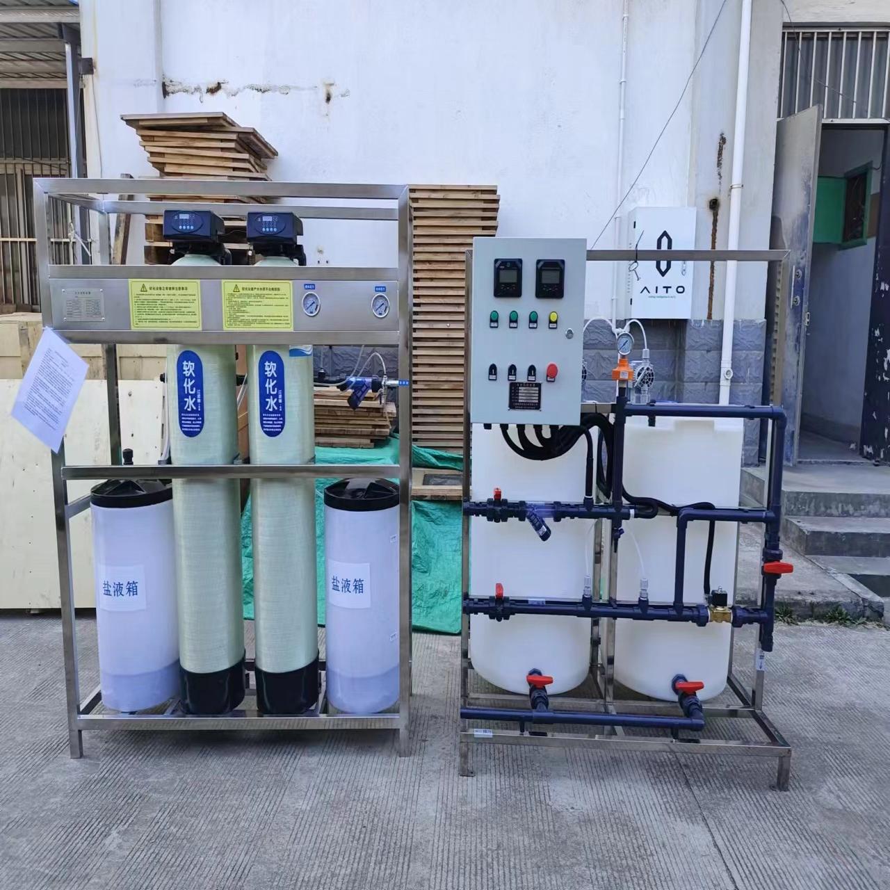 تعميم نظام المياه تليين تجديد المياه جهاز التعقيم والجرعات تعميم نظام المياه تليين تجديد المياه جهاز التعقيم والجرعات